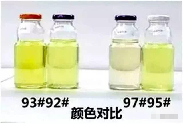 92号汽油和95号差距在哪?加油工说出事实,车主坐不住了