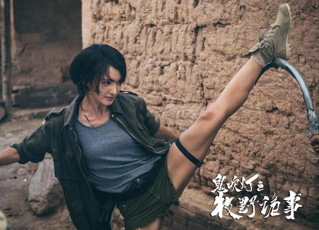 四个主角红不过一个配角究竟差在哪里第三部女主继续反串男人