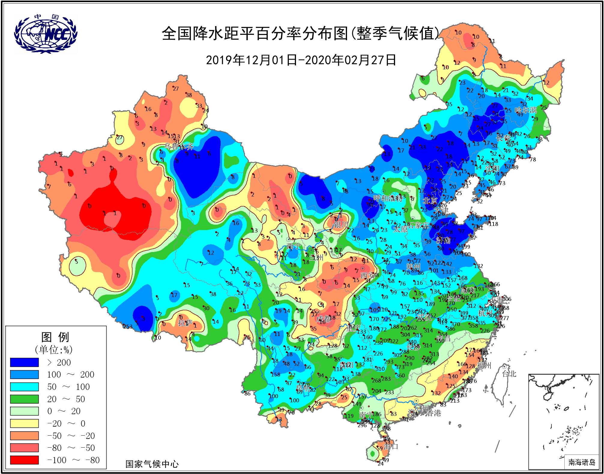 大范围降雪袭击北方是上半年最后一场吗权威预报北京等还有