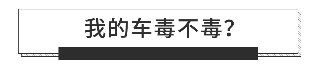 买便宜新车更要注意，这5点不弄明白会很受气！