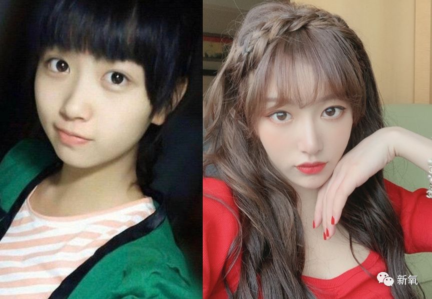孔雪儿|素人|黑料_新浪新闻