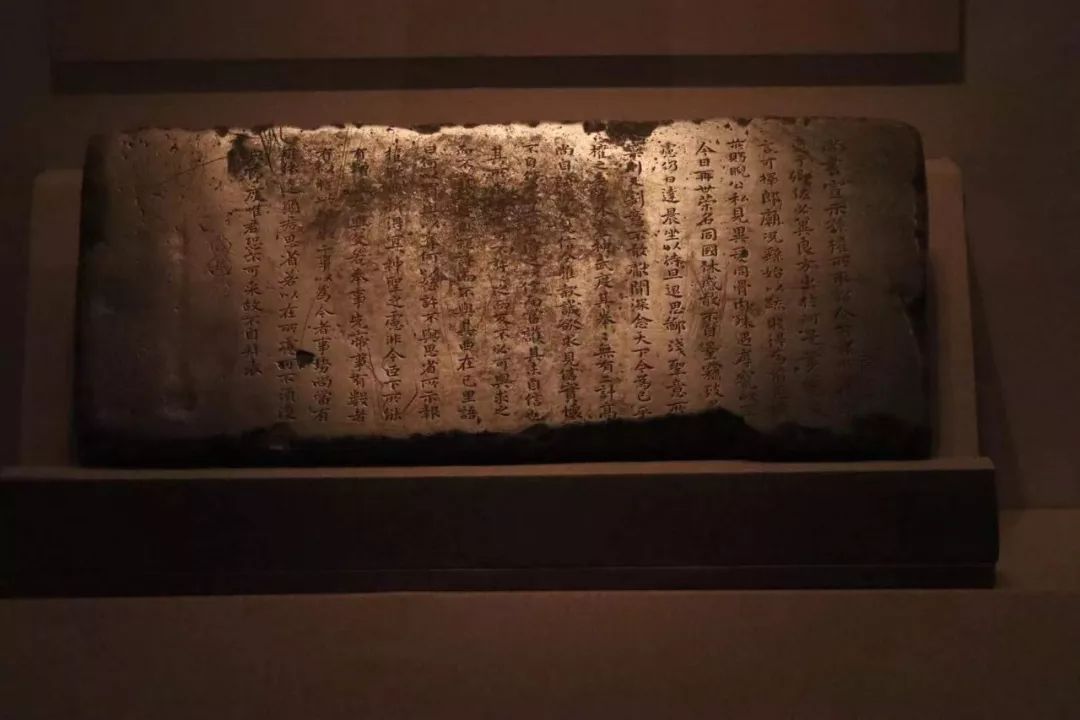 楷书鼻祖钟繇宣示表原石高清欣赏