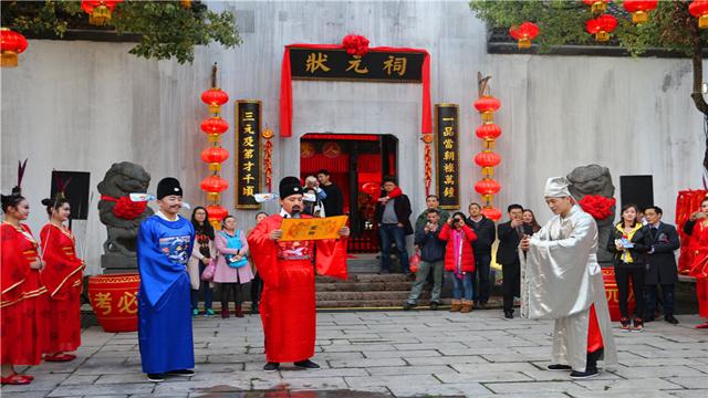 在古代,考中状元和中个进士,差距有多大?