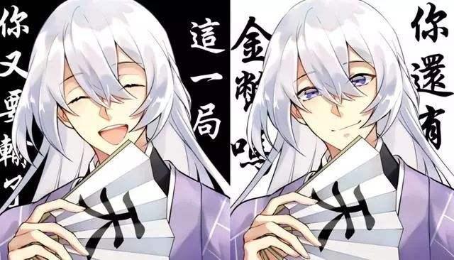 决战平安京:新式神弈下场,隔壁老王玩家说碰瓷弈星,无意惹尘埃