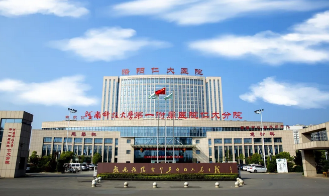 洛阳哪个医院治疗鸡皮肤(洛阳哪个医院治疗鸡皮肤病好) 洛阳哪个医院治疗鸡皮肤(洛阳哪个医院治疗鸡皮肤病好)