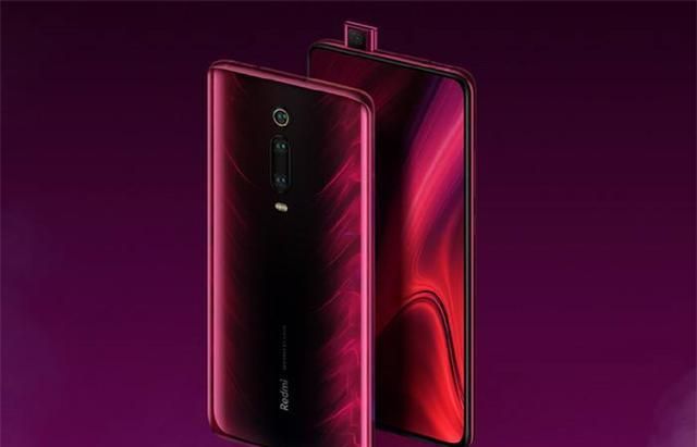 备受瞩目的红米旗舰机退场,米粉大呼舍不得,看完性价比就懂了