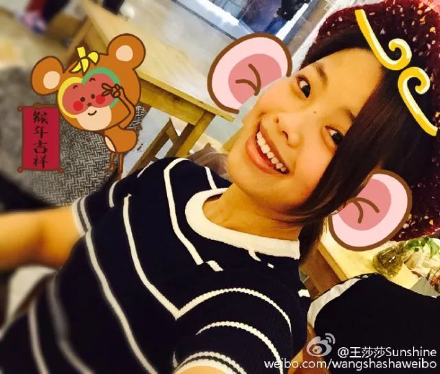 莫小贝要演偶像剧了为什么那么多人差评理由太牵强了