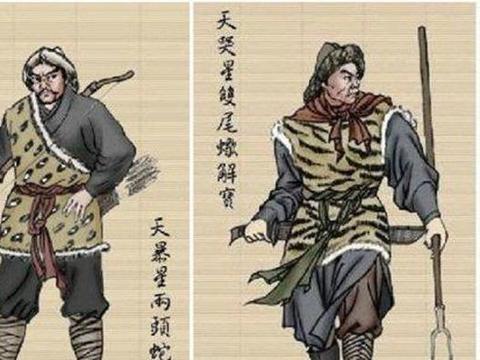 揭秘:这才是《水浒传》中解珍解宝能够进天罡星的根本原因