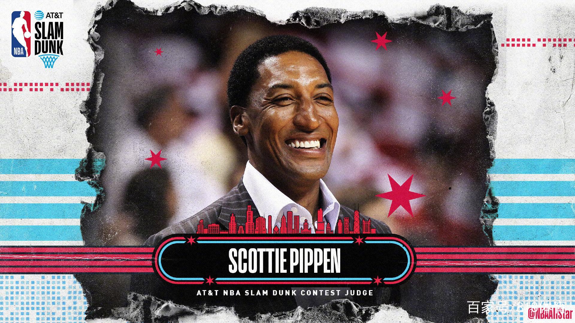 皮蓬支持韦德打9分:讨厌看到戈登输掉比赛 但最后一扣法尔低头了