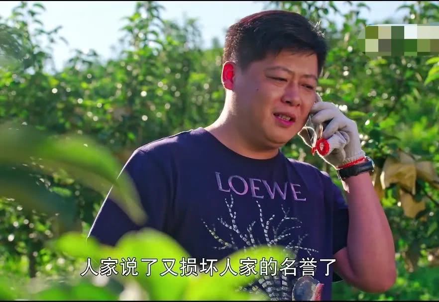 《乡村爱情》知名度,开一家烧烤店|贺树峰|乡村爱情|赵本山_新浪新闻