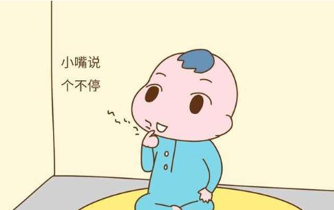 家里孩子话痨别嫌烦4招抓住语言爆发期收获小演说家