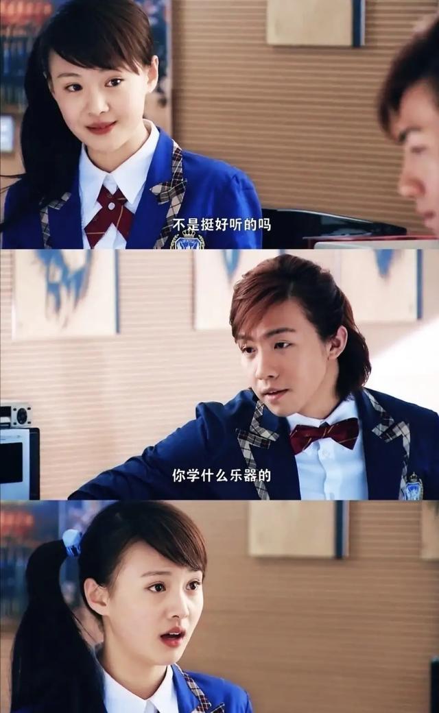 郑爽俞灏明十一年后再聚首,经历的不堪和幸福都在最后的拥抱里了