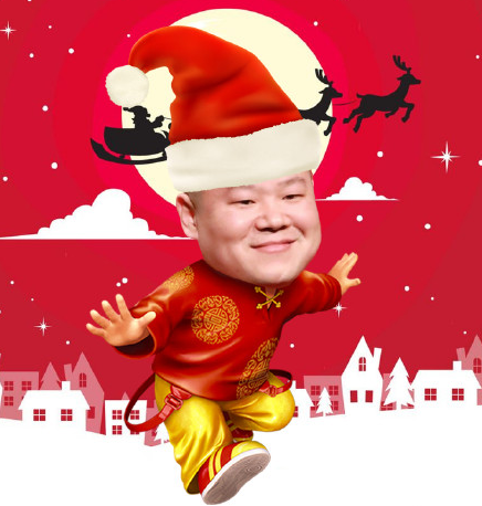 岳云鹏晒圣诞照孙越被他p成大眼萌妹网友戏称这是情侣照