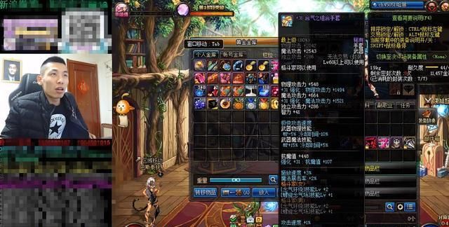 dnf惊现4件强化31装备,历史上首次出现,旭旭宝宝都看呆了