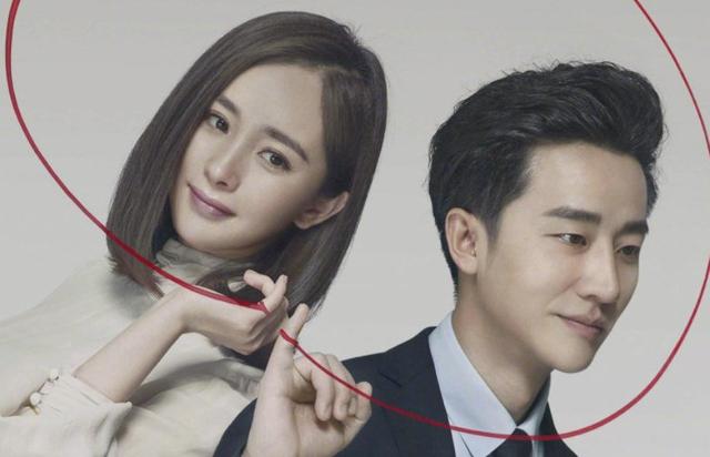 黄轩命里缺"火"?新剧热度飙升却毫无存在感,人气比罗晋差远了