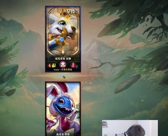 峡谷第一芒果鱼惨遭白银玩家单杀:今天没睡好!真的!