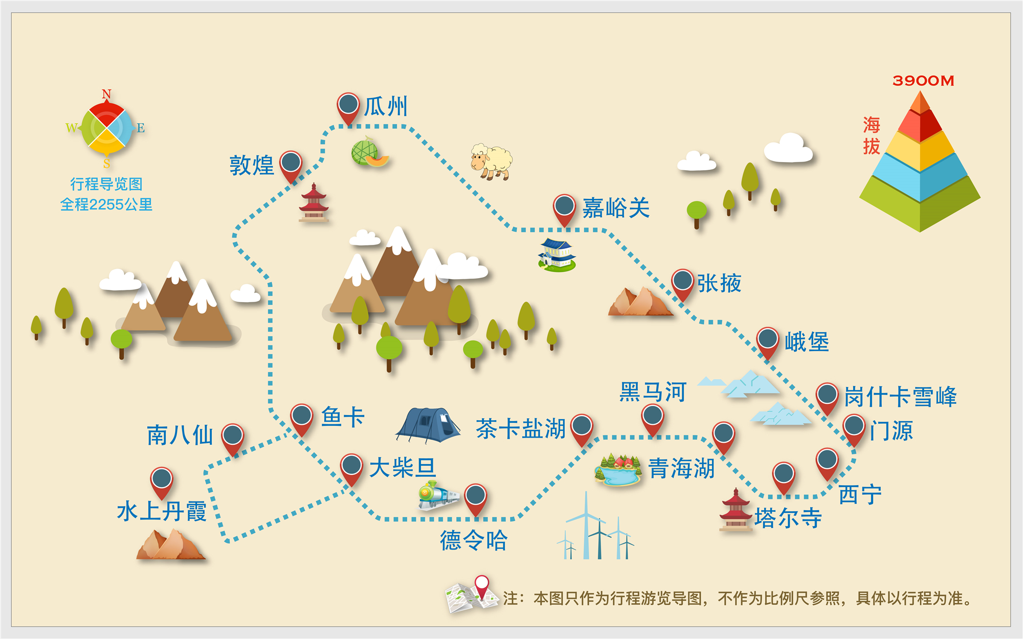 国内最大的风蚀土林群,磁场不稳定指南针失灵,因而得名魔鬼城
