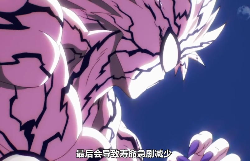 一拳超人:村田补充设定,解释埼玉往返月球为何衣服无损|波罗斯|埼玉