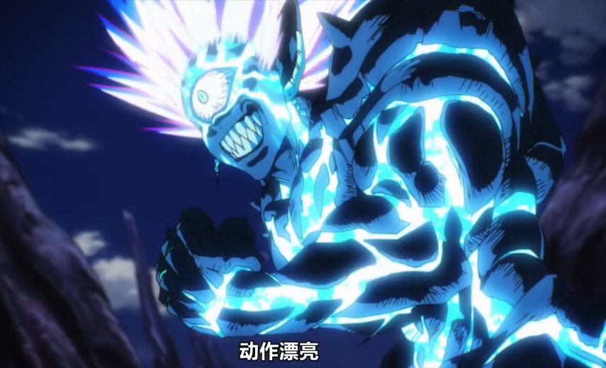 一拳超人:村田补充设定,解释埼玉往返月球为何衣服无损|波罗斯|埼玉