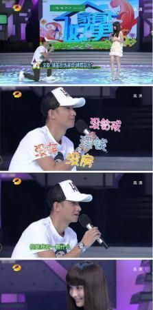 因买不起房弃7年情,分手当月恋上文章?短发造型被指效仿马伊琍