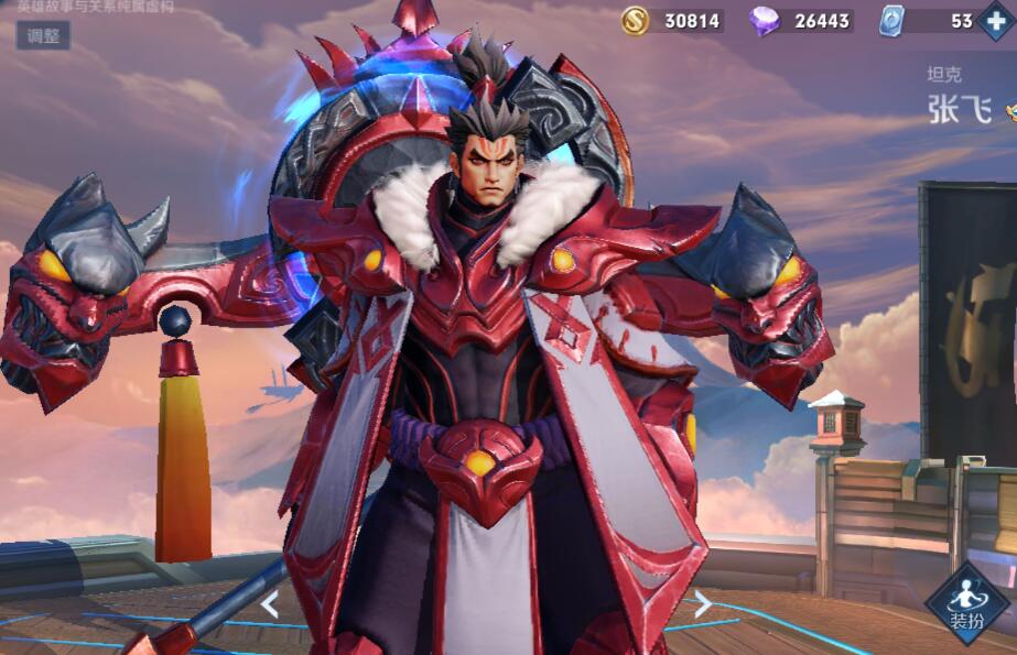 王者荣耀s18全英雄攻略之"张飞":万金油辅助,上分全靠吼