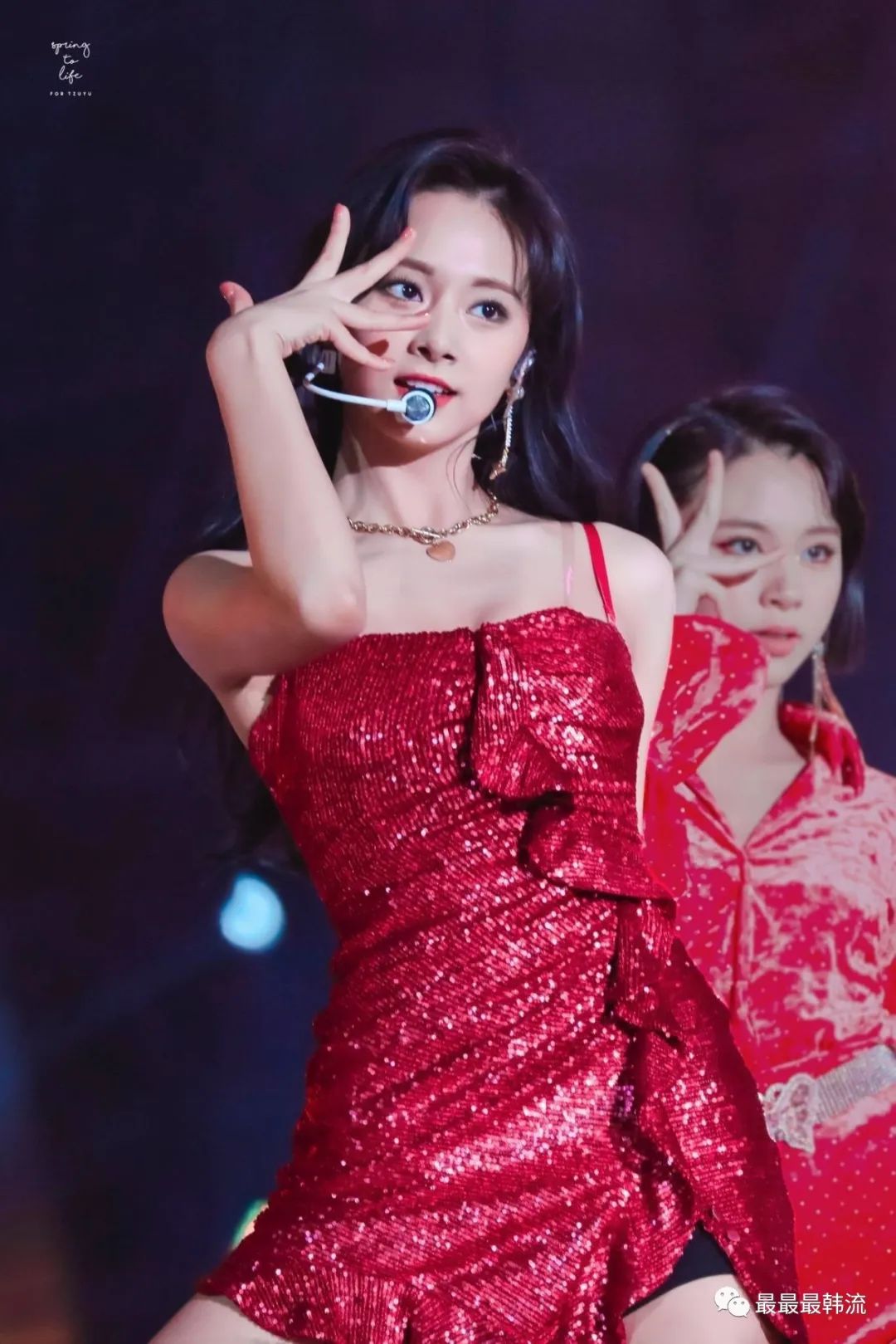 聊天记录里出现了"她本人在韩国""能否使用韩元或者台币""让妈妈帮忙