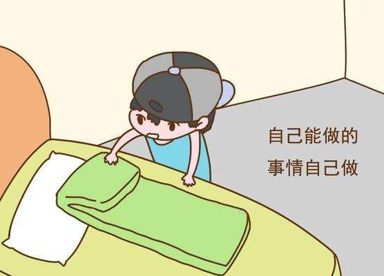 每天"强迫"孩子做这3点,再调皮也会变自律,助力"开挂"人生