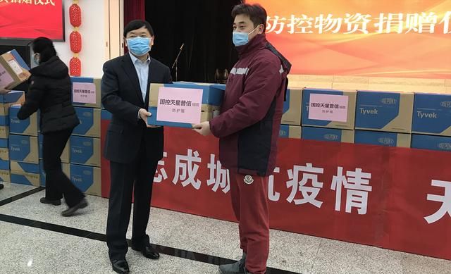 丰台科技园区企业捐助16500套防护服助战"疫"