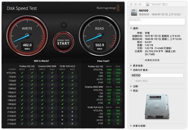 固态硬盘安装系统win10
