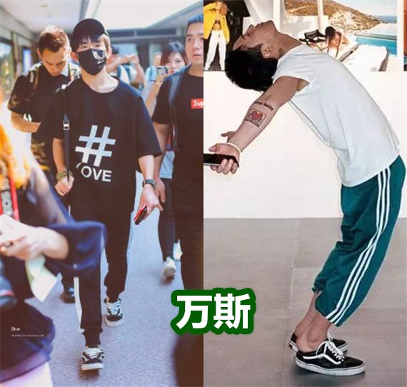 但是却非常百搭,很多明星都对这个牌子比较中意,易烊千玺和权志龙就经