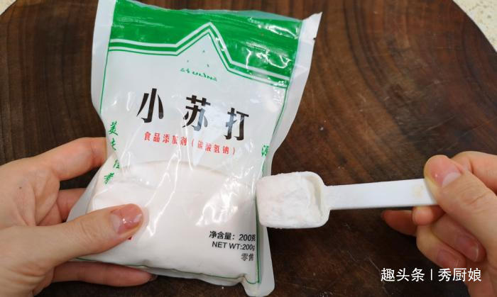 做面食,食用碱、小苏打、酵母粉、泡打粉的用法,涨知识