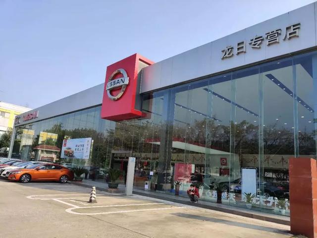 疫情期间探访东风日产4s店隔一小时消毒一次