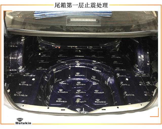 汽车隔音材料排行榜_享受安静空间汽车中国推荐隔音技术成熟车型