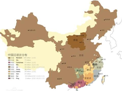 中国八大官话，有你的家乡话吗？|官话|方言|汉语_新浪新闻