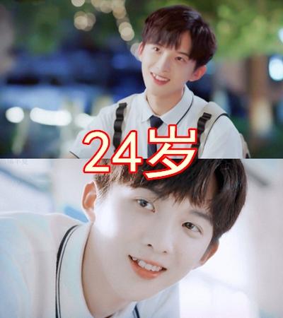 《时光与你都很甜》主演员年龄,陆一白24,张昊天2