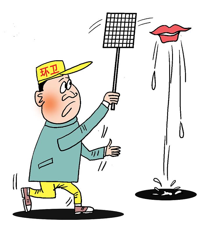 吐痰是“国粹”,旧时中国人关于吐痰的美好说法|图书馆|吐痰|国粹_新浪新闻