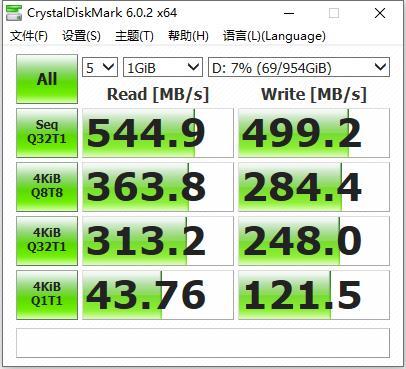 固态硬盘安装系统win10