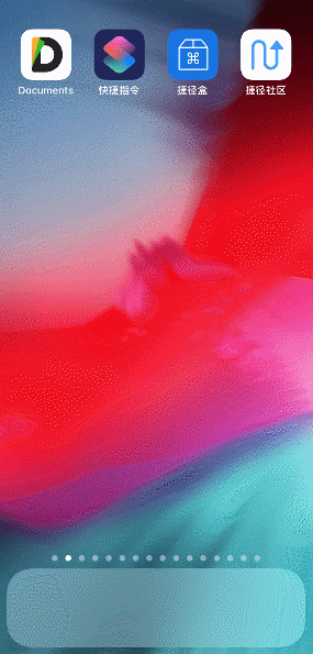 285_595竖版 竖屏gif 动态图 动图