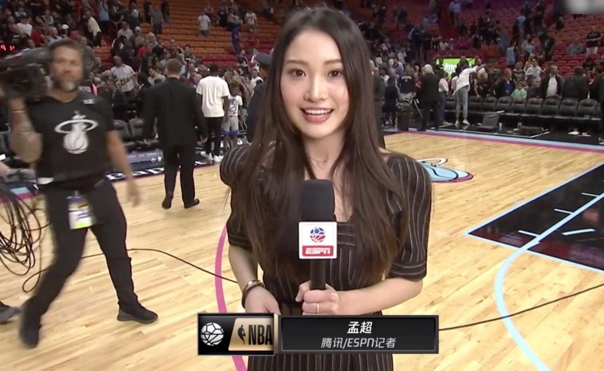 NBA国内女记者走红,姓氏很稀有,颜值尽显东方女性美!