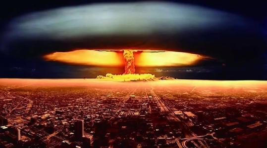 受到广泛关注,所有人都知道一旦爆发核战争将对人类造成极大的危害
