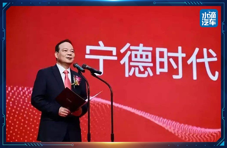 2020胡润榜“城头变幻大王旗”，今年的大王是宁德时代