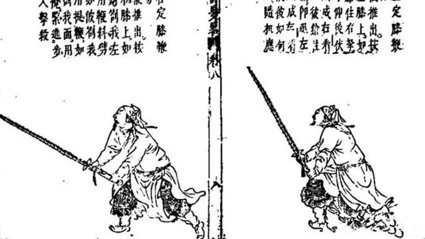 钯尾鞭,丈八鞭,连珠铁鞭,豹尾鞭,铁鞭,各有专门,但身法,手法,步法,皆