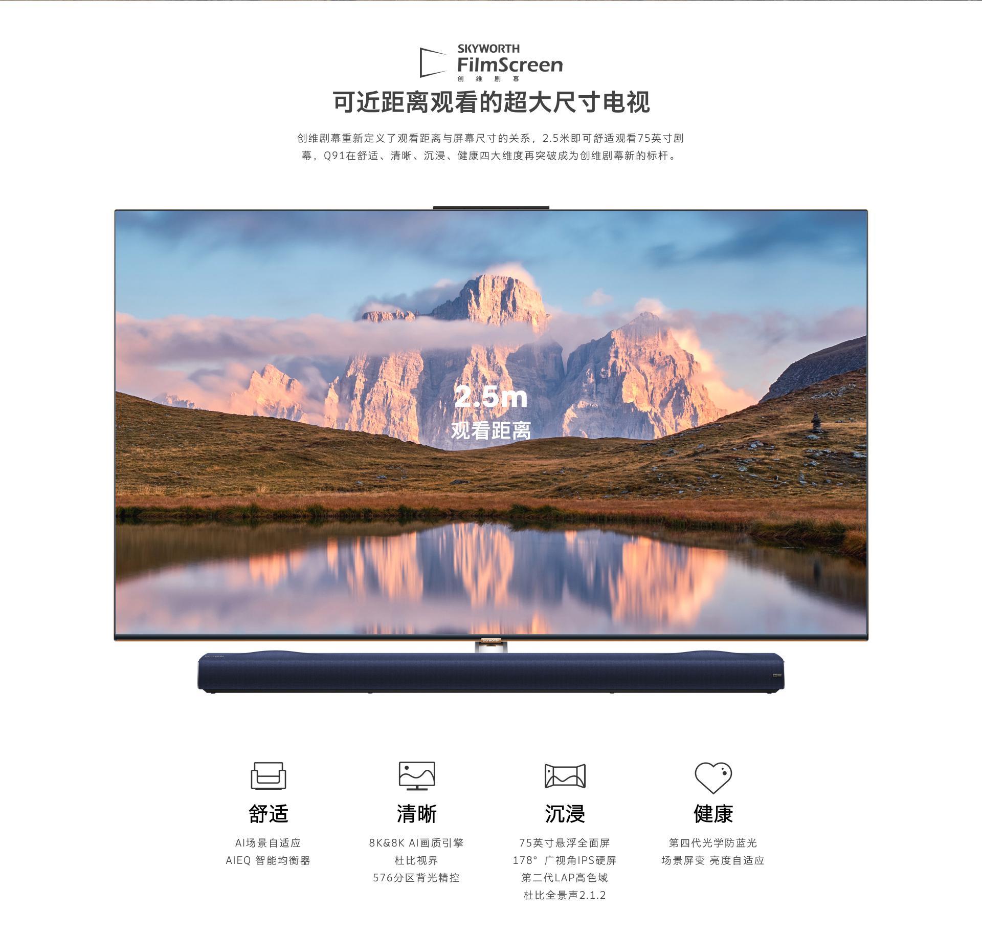 总结