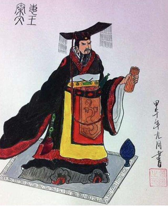 作为比秦始皇更有作为的秦国国君秦惠文王如果不死天下会如何