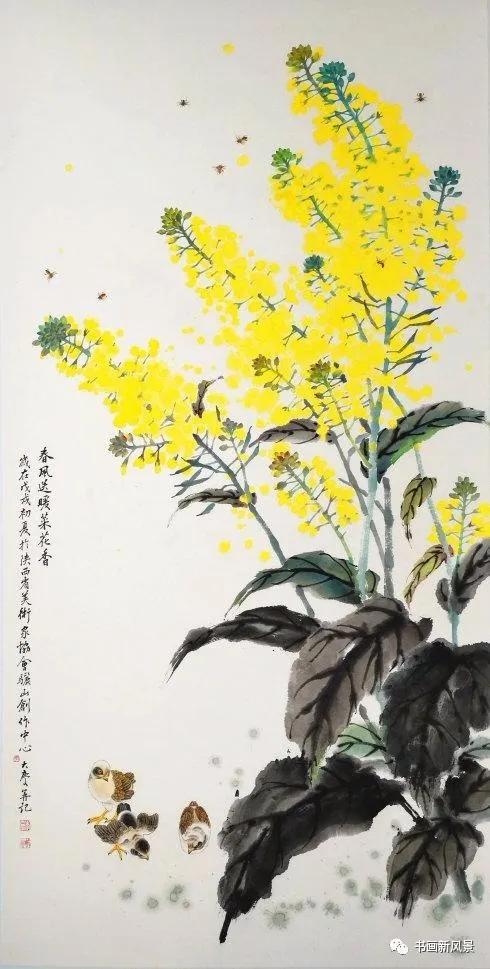 油菜花名画欣赏图片