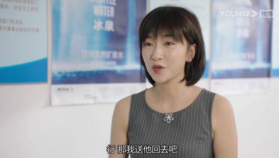 乡村爱情12李秋歌变成了心机girl下巴太突出让人好出戏