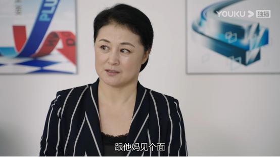 乡村爱情12李秋歌变成了心机girl下巴太突出让人好出戏