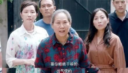 《安家》房似锦被杨超越点名，孙俪现身有爱互动