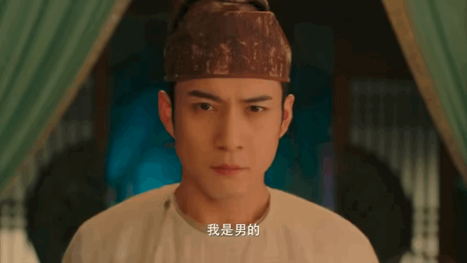 无心法师系列大比拼第三季韩东君腰带遭吐槽还不懂分男女