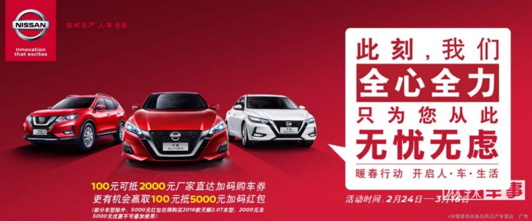 买车别去4S店啦！这10个品牌线上优惠更大